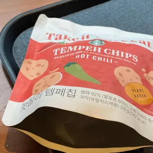 스타벅스 사진 2