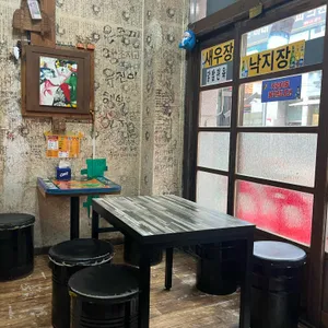 참새방앗간 리뷰 사진