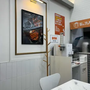 할머니가래떡볶이 리뷰 사진