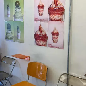 소프트바 리뷰 사진