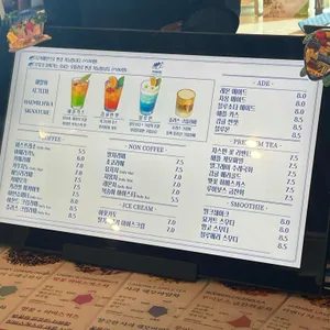 해밀화 리뷰 사진