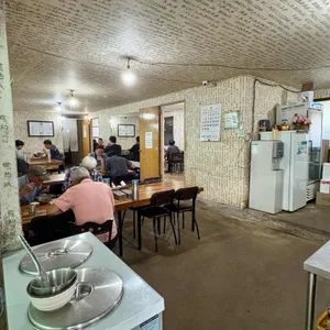 조선국밥 리뷰 사진