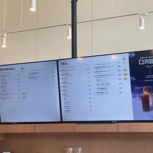 엔커피 리뷰 사진