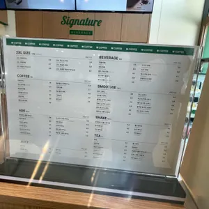 엔커피 리뷰 사진