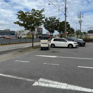 팔도미역 리뷰 사진