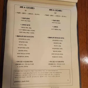 롱블랙스푼 리뷰 사진