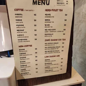 라푀유 리뷰 사진