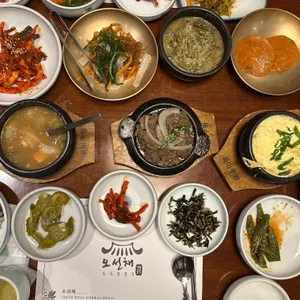 오선채 사진