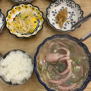 해촌 사진 1
