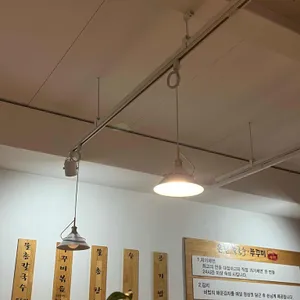 온천칼국수 리뷰 사진