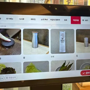 쌈보보쌈 리뷰 사진