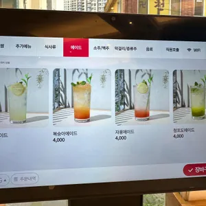 쌈보보쌈 리뷰 사진