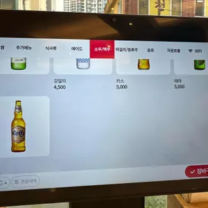 쌈보보쌈 리뷰 사진