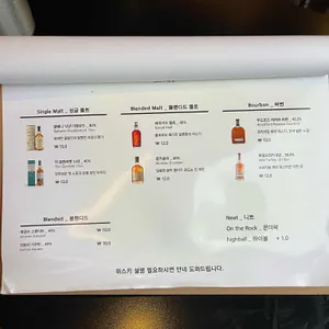 전포 감각 리뷰 사진