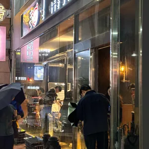돈멜 리뷰 사진