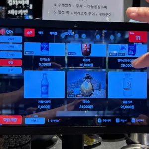 돈멜 리뷰 사진