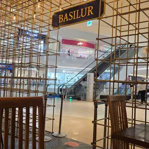 베질루르 리뷰 사진