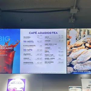 파리바게뜨 리뷰 사진