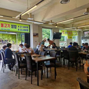 마이산 자연밥상 리뷰 사진