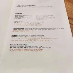 주토피아 리뷰 사진