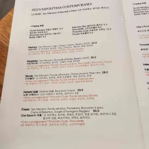 주토피아 리뷰 사진