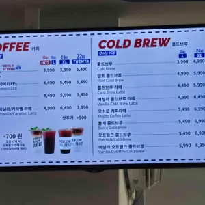 아메리칸 트레일러 리뷰 사진