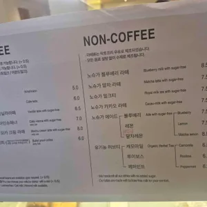 인터랙트 리뷰 사진