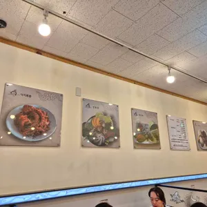낙지촌 리뷰 사진