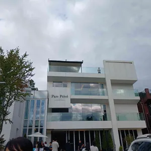 파크프리베 리뷰 사진