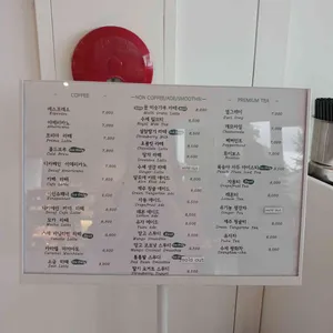 파크프리베 리뷰 사진