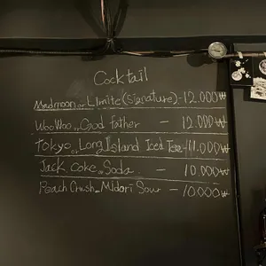 매드문 리뷰 사진