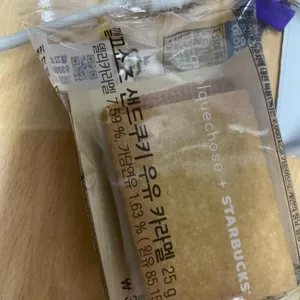 스타벅스 리뷰 사진