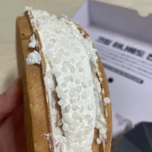 카페 인중독 사진 1