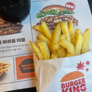 버거킹 리뷰 사진