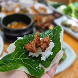 도연정 사진 1