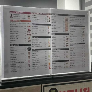 카페인중독 리뷰 사진