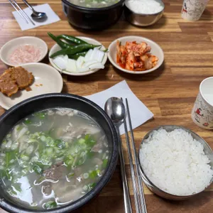 영남 순대국 사진 1
