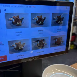 청년감자탕 리뷰 사진