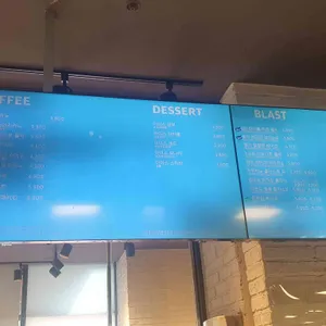 배스킨라빈스 리뷰 사진