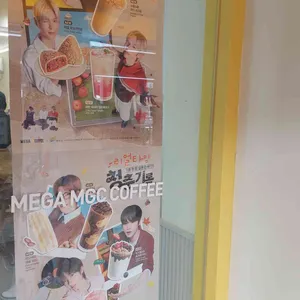 메가MGC커피 리뷰 사진