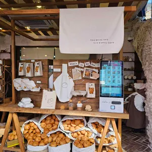 달임막 리뷰 사진