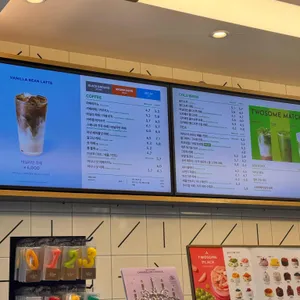 투썸플레이스 리뷰 사진