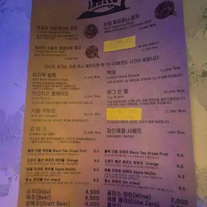 인디드 리뷰 사진