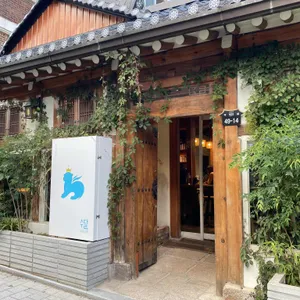 카페 수달 리뷰 사진