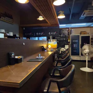 소노히 리뷰 사진