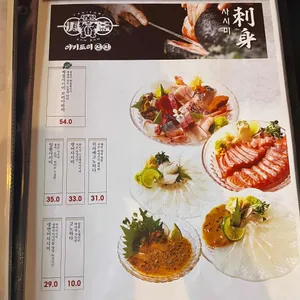 잔잔 리뷰 사진