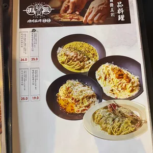 잔잔 리뷰 사진