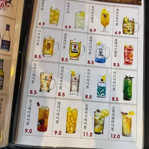 잔잔 리뷰 사진