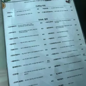 브런치빈 리뷰 사진