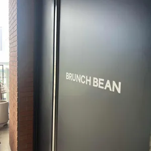 브런치빈 리뷰 사진